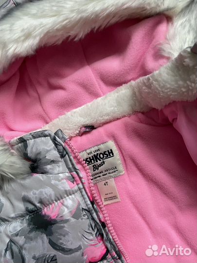 Детский комбинезон