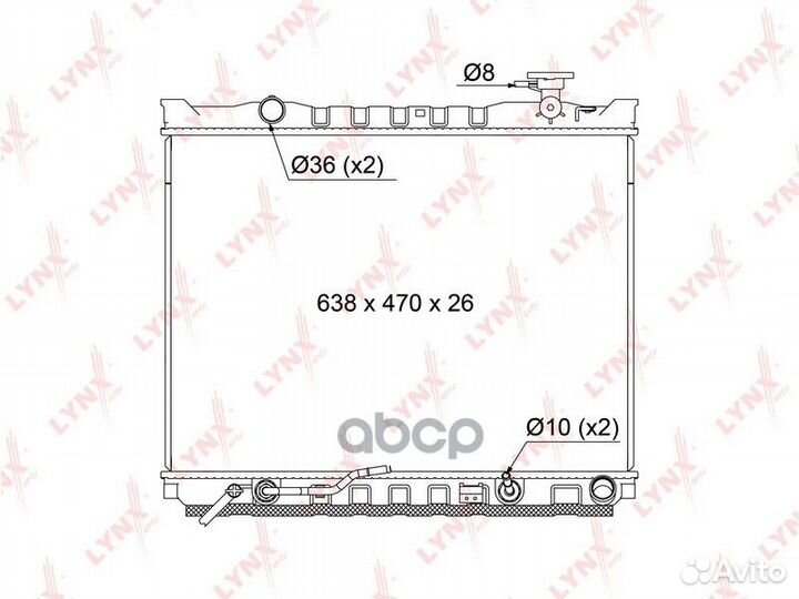 Радиатор охлаждения паяный AT RB1082 lynxauto