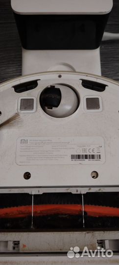 Робот пылесос xiaomi mi robot vacuum mop