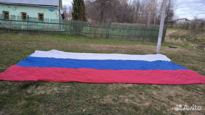 Флаг России большой