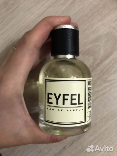 Женский парфюм Cerruti 1881