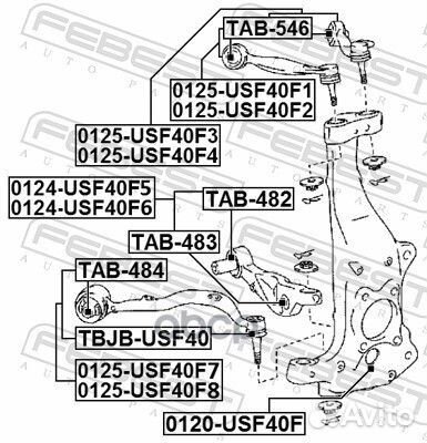 Сайлентблок передний прямого рычага TAB483 Febest