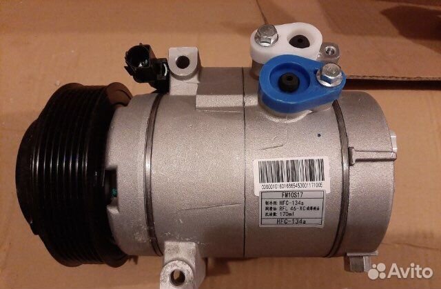 Компрессор кондиционера Geely Emgrand X7