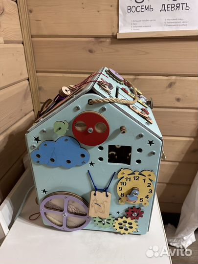 Бизиборд домик большой