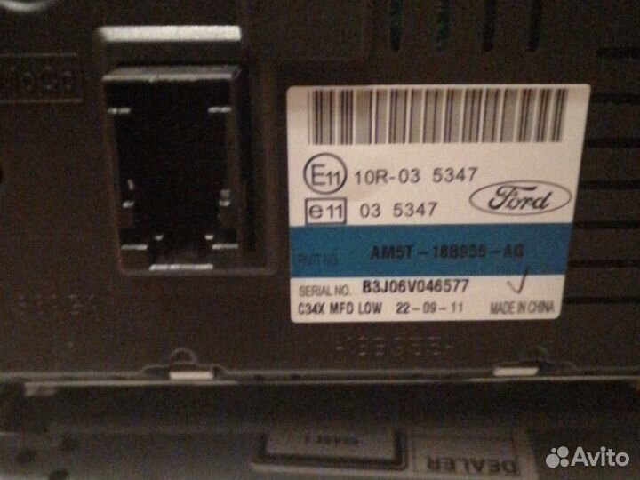 Головное устройство форд фокус 3, магнитола