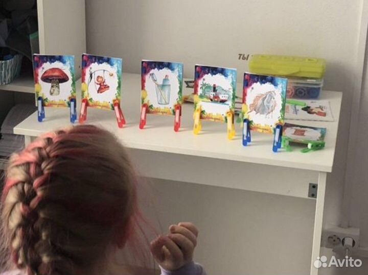 Логопед, подготовка к школе