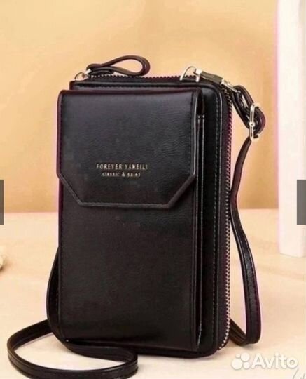 Сумка кошелек