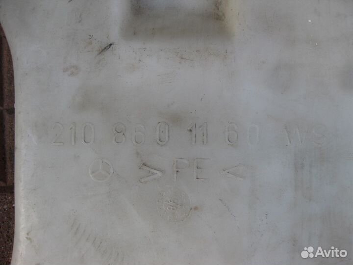 Бачок омывателя для Мерседес E-210