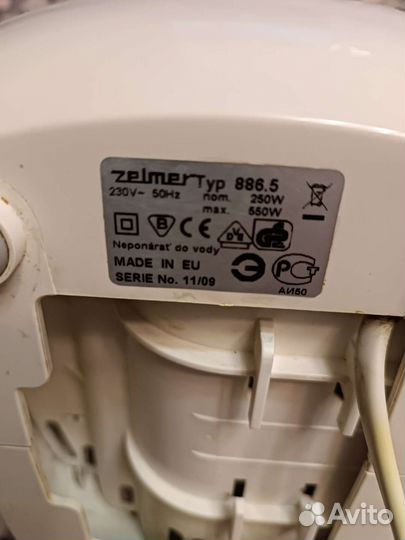 Мясорубка электрическая Zelmer