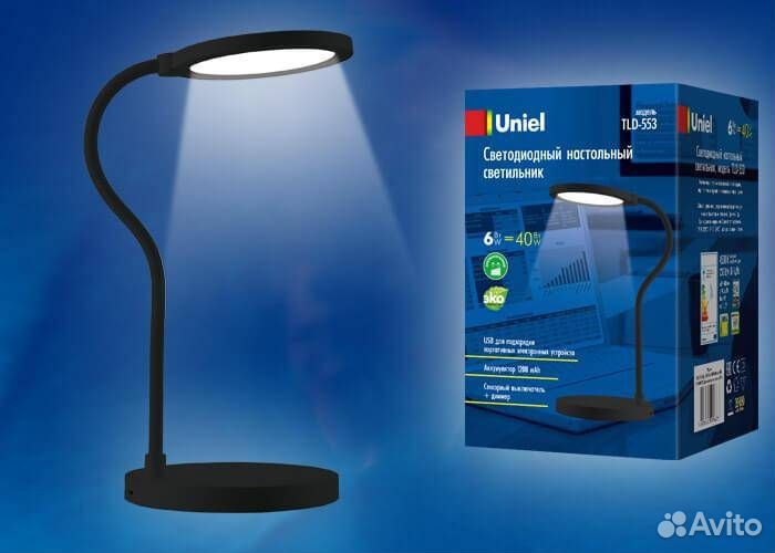 Настольная лампа Uniel TLD-553 Black/LED/400Lm/450