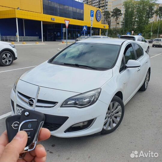 Ключ Шевроле Chevrolet