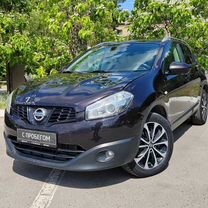 Nissan Qashqai 2.0 CVT, 2012, 120 000 км, с пробегом, цена 925 000 руб.