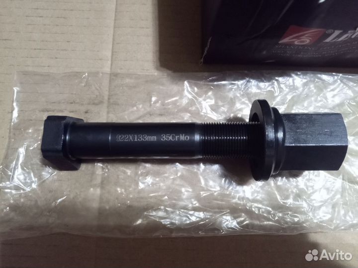 Шпилька заднего колеса,shacman X3000