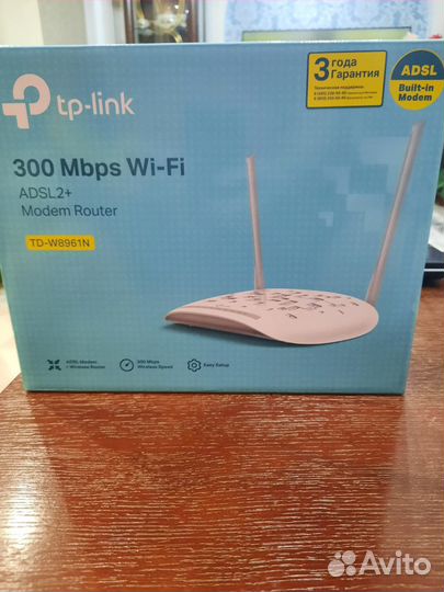 Сетевое оборудование