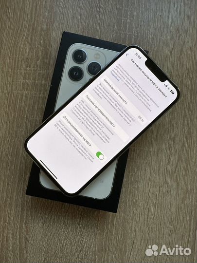 iPhone 13 Pro, 256 ГБ