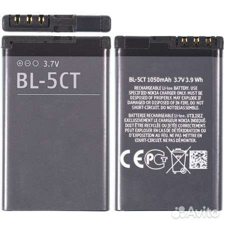 Аккумулятор для Nokia 6303 Classic, 3720 classic