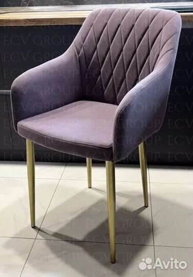 Стул для кухни, гостиной