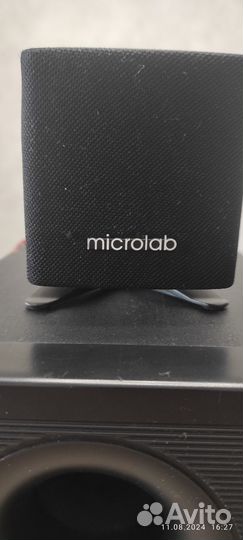 Акустическая система Microlab x-2/5.1