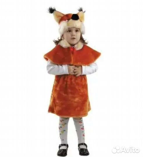 Карнавальные костюмы животных