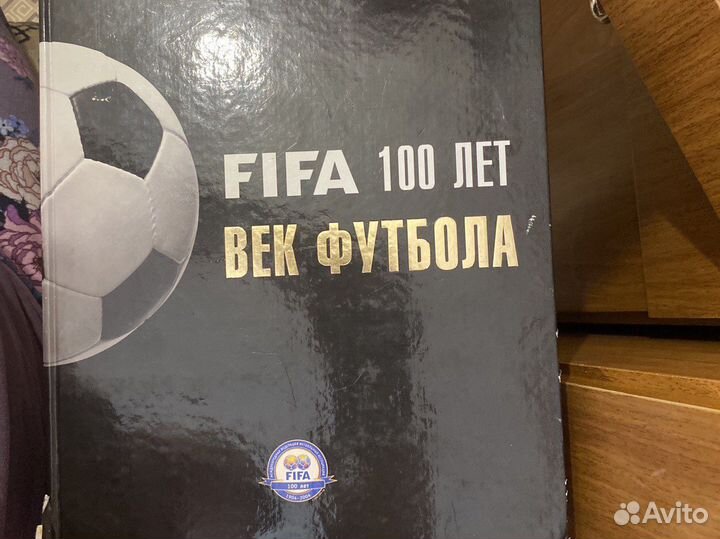 Книга FIFA100 лет век футбола