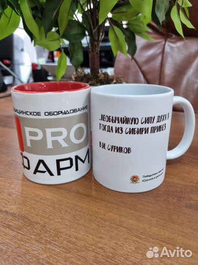 Печать на кружках, ручках, сувенирах