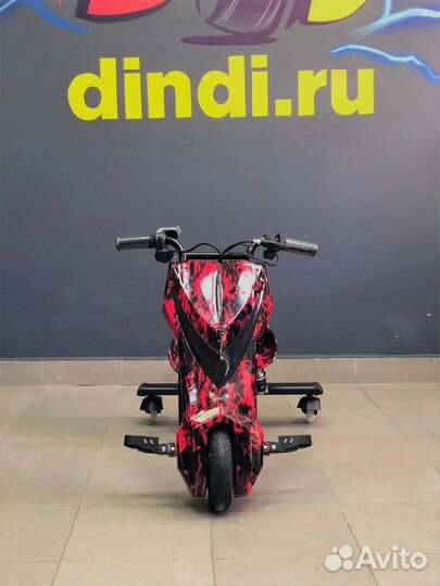 Самокат дрифтер для проката