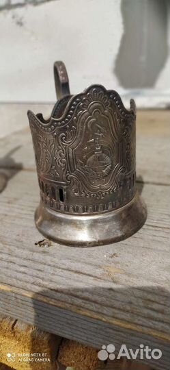 Подстаканники СССР космос