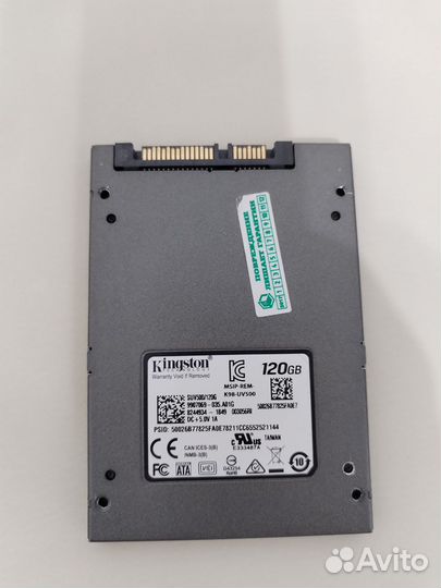 Твердотельный накопитель ssd 120GB