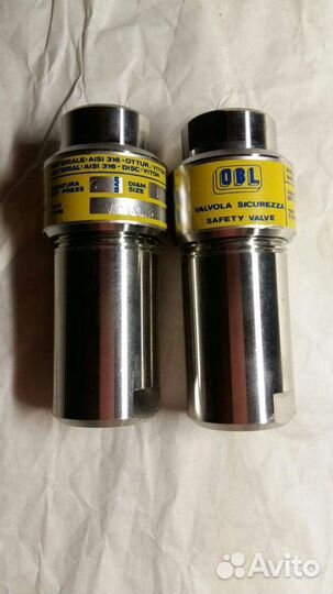 Предохранительный клапан OBL valvola (ссср)