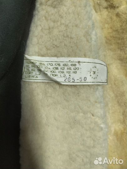 Тулуп на овчине