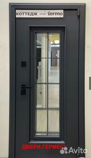 Дверь входная с установкой
