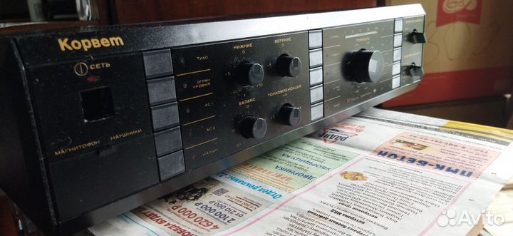 Корвет 100у 068см