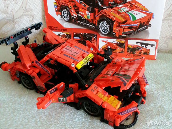 Lego Technic