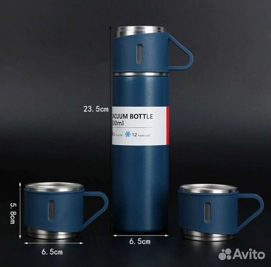 Подарочный набор термос с кружками