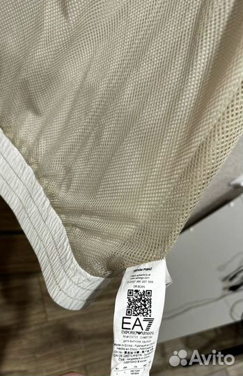 Ветровка мужская 50-52