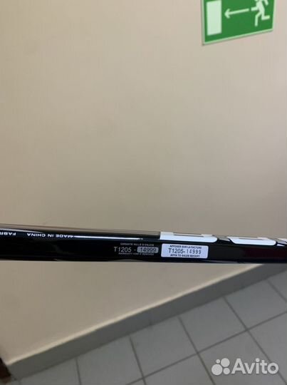 Клюшка хоккейная Bauer Vapor X 4.0