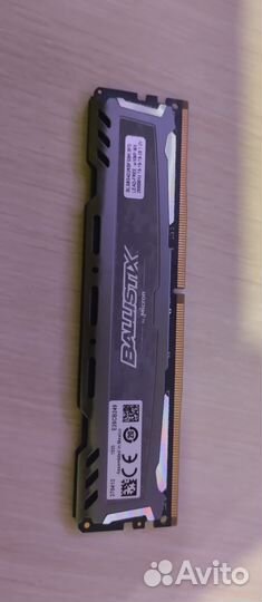 Оперативная память ddr4