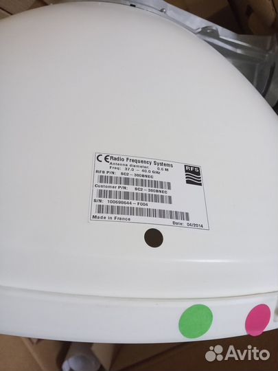 Антенны радиорелейные Nec 38 ггц 03