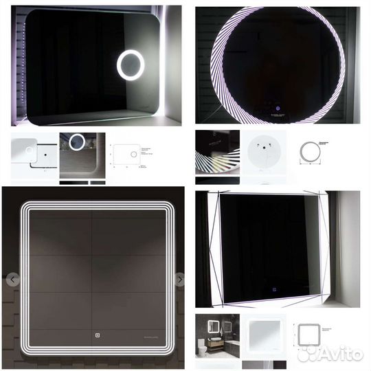 Зеркало с подсветкой для ванной