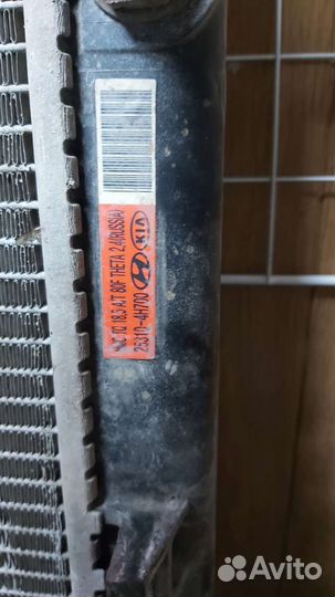 Радиатор охлаждения хендай старекс Н1 2012