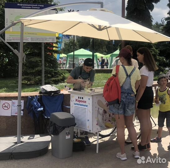 Уличный зонт IKEA karlso с основанием svarto