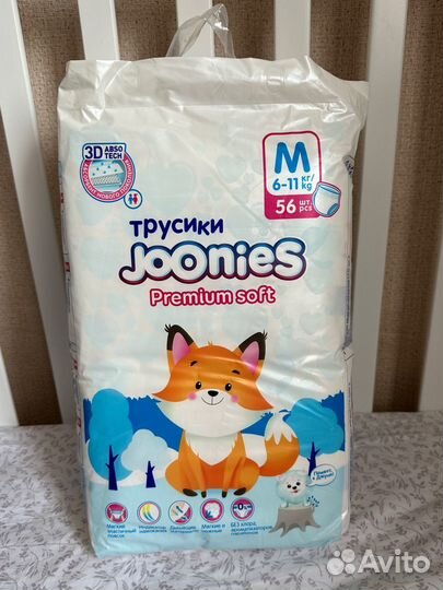 Трусики Joonies M Premium