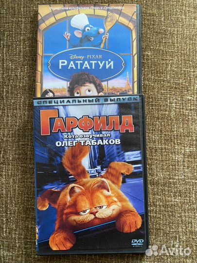 DVD Советские и зарубежные фильмы