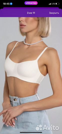 Бюстгальтер