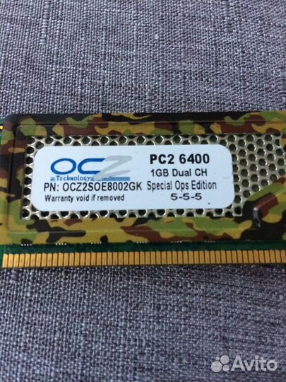 Память OCZ PC2 6400 1G
