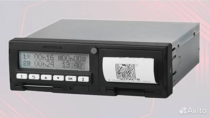 Тахограф Штрих-М с чипом нкм. Годовая гарантия