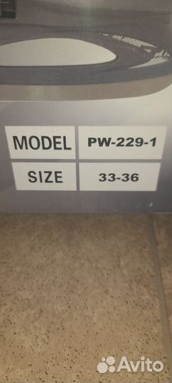 Коньки детские раздвижные 33 36