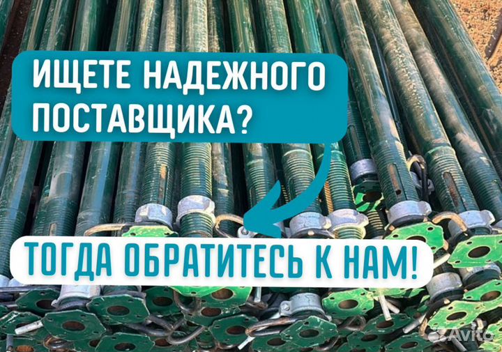 Стойка телескопическая для опалубки