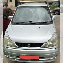 Nissan Serena 2.0 CVT, 2001, 300 000 км, с пробегом, цена 650 000 руб.