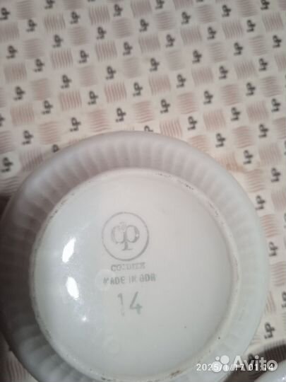 Ёмкость под горчицу, соус, хрен